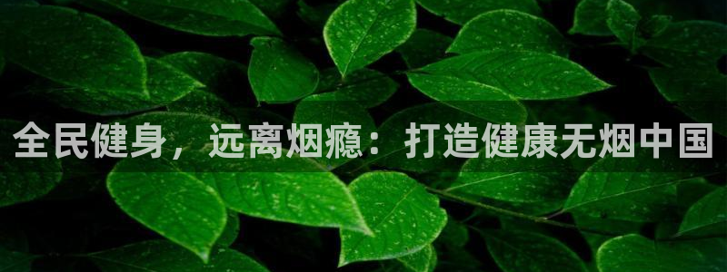 凯时官网app下载官方网站